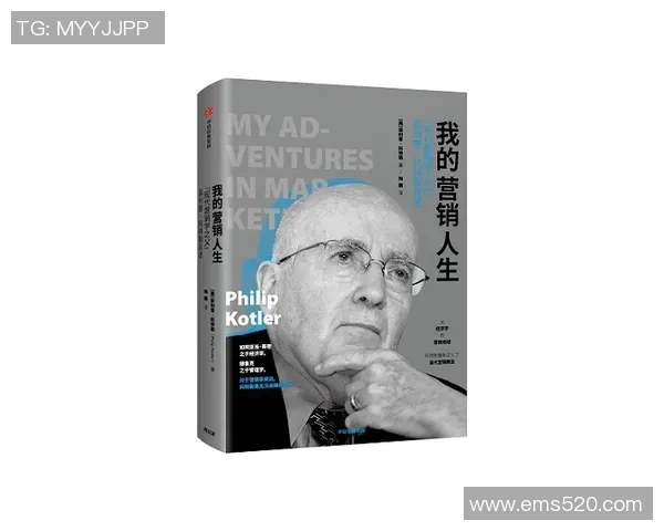 倪永康的政治生涯与影响力分析及其在中国现代历史中的角色探讨