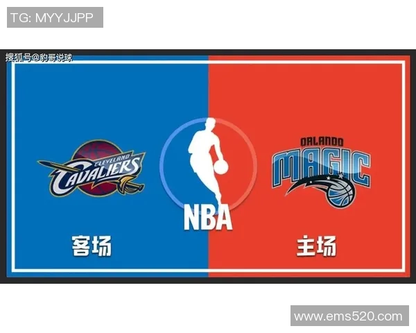 奥兰多对费城比赛前瞻分析及胜负预测详解 奥兰多对费城比赛前瞻分析及胜负预测详解