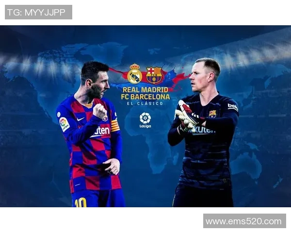 2017年8月14日皇马与巴萨巅峰对决精彩回顾与赛后分析