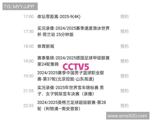 CBA上海队对阵青岛队的比赛前瞻与胜负预测分析