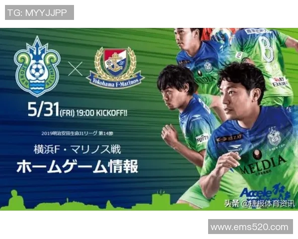 上港与横滨水手对决前瞻分析及赛果预测,谁能笑到最后 上港与横滨水手对决前瞻分析及赛果预测,谁能笑到最后