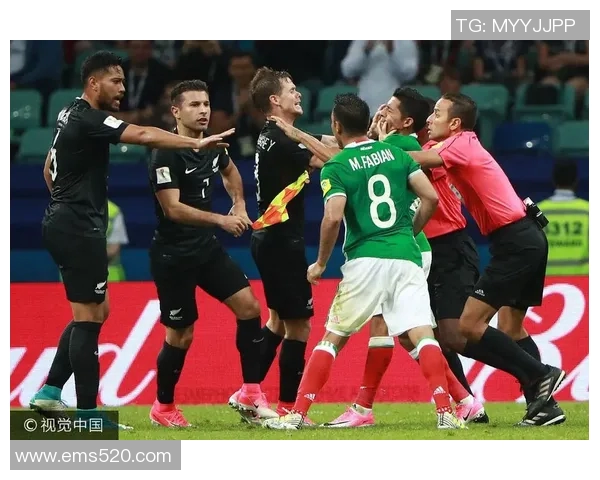 墨西哥对阵新西兰精彩直播全程回顾与赛后分析