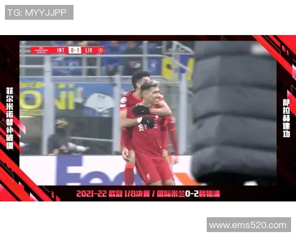 塞列斯与内政联队激战正酣谁能在这场对决中笑到最后