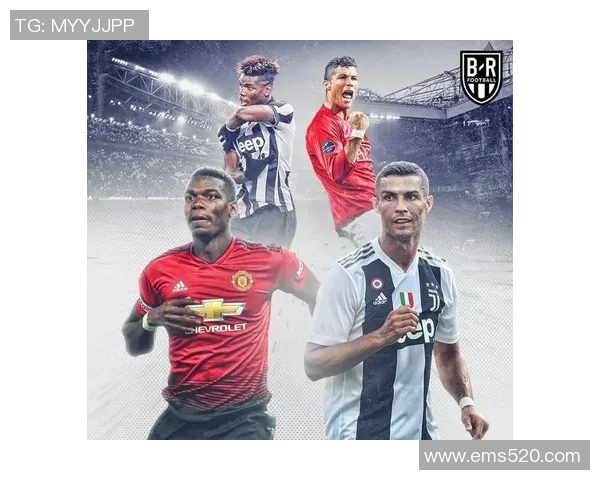 尤文图斯与曼联比赛直播频道及转播时间详解