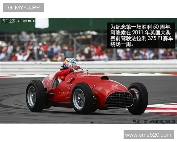 恩佐的成长之路：从少年到明星的奋斗与蜕变