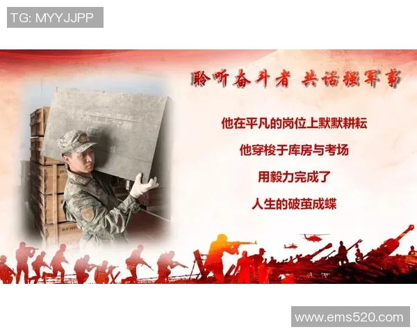 王少杰：从平凡到卓越的奋斗故事与人生启示