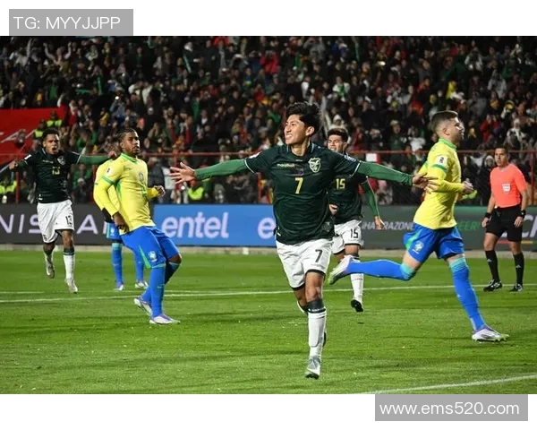 巴西与玻利维亚足球直播全程回顾及精彩瞬间分析