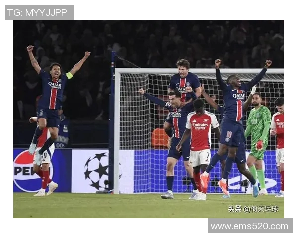 法甲巴黎圣日耳曼对阵尼姆的比赛前瞻与胜负预测分析