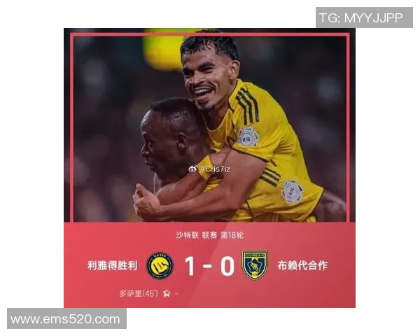 沙特联赛重磅引援库利巴利与马内或将共同加盟