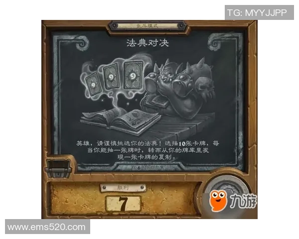 索治与克拉斯的巅峰对决谁将成为胜者的传奇之路