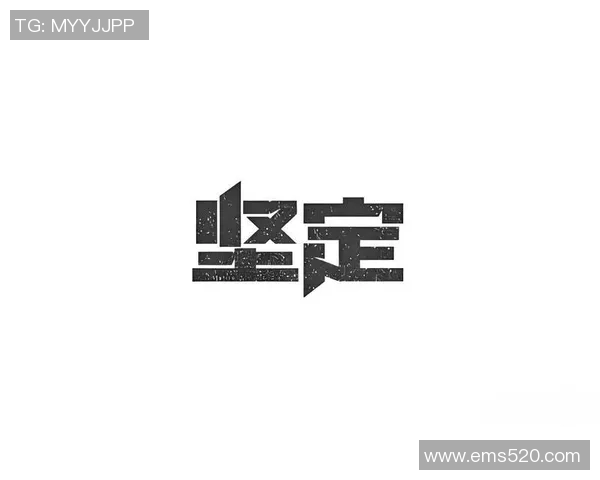 苏伟的奋斗历程：从平凡到卓越的成长故事与人生启示