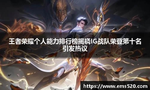 热博官网