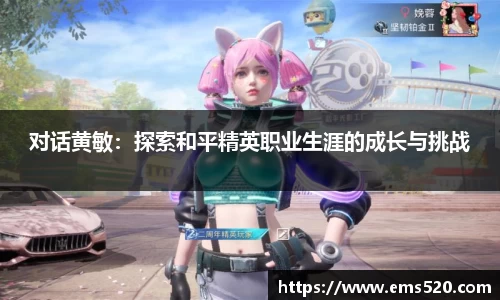 热博主页官网