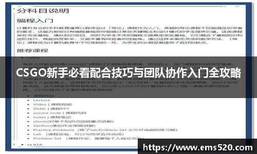 热博rb88体育