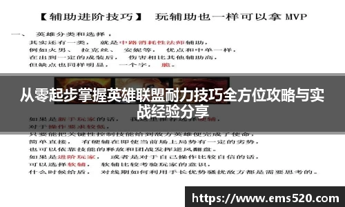 热博rb88体育