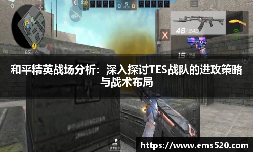 热博官网