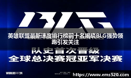 热博主页官网