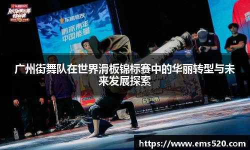 热博官网