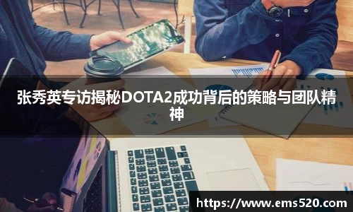 热博主页官网