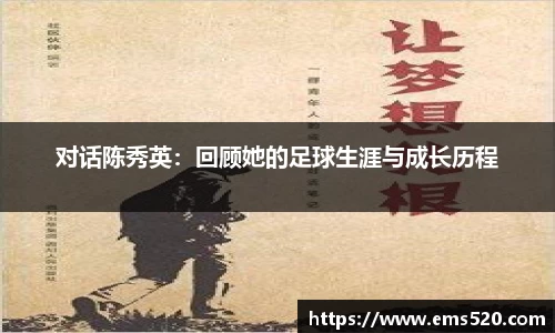 热博主页官网