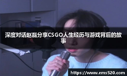 热博主页官网