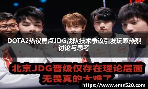 热博主页官网
