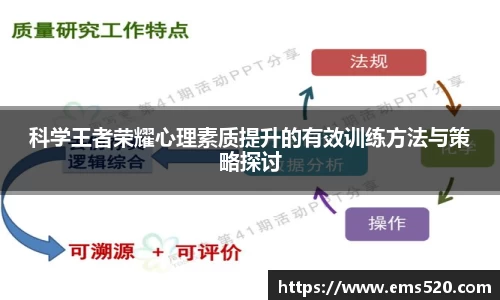 热博官网
