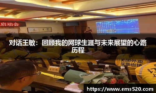 热博主页官网