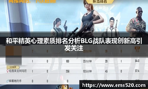 热博rb88体育